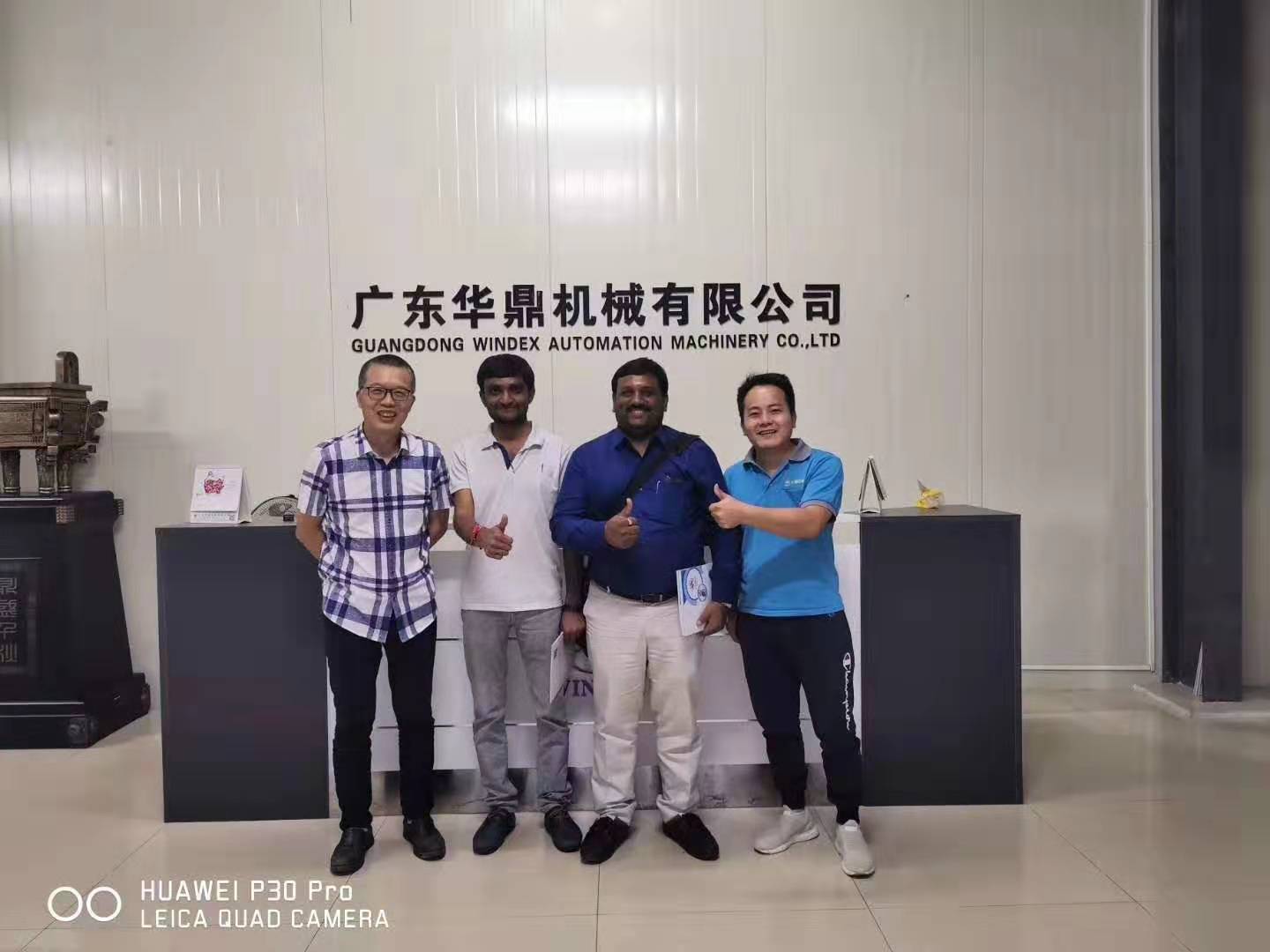 微信圖片_20191118171114.jpg